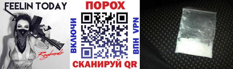 АМФ VHQ  Рудня 