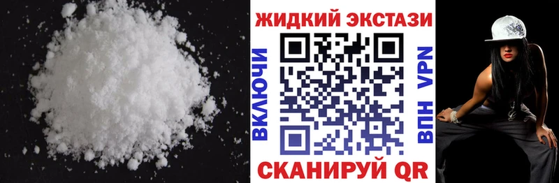 даркнет сайт  Рудня  Бутират бутандиол 