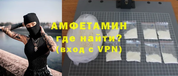 apvp Переславль-Залесский