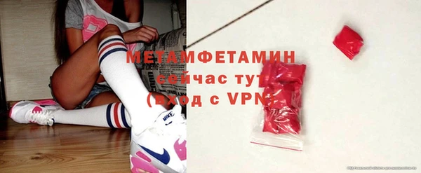 не бодяженный Новозыбков