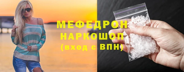крисы Кохма