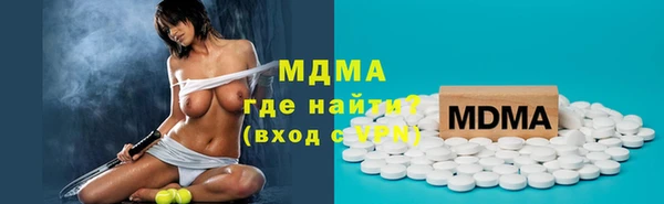 не бодяженный Новозыбков