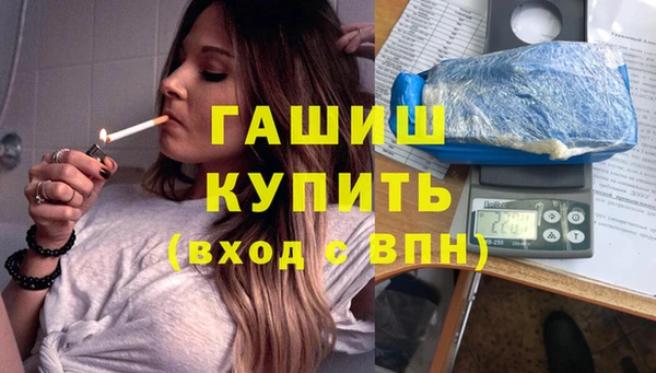 не бодяженный Новозыбков