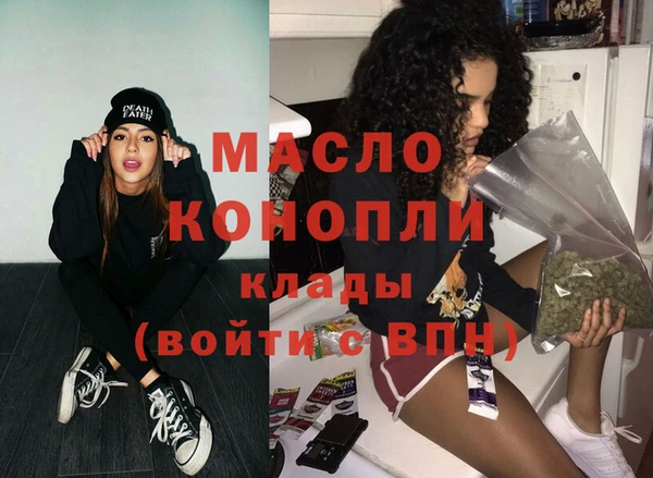 не бодяженный Новозыбков