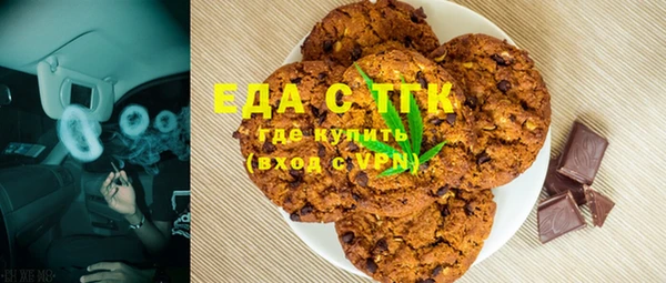 не бодяженный Новозыбков