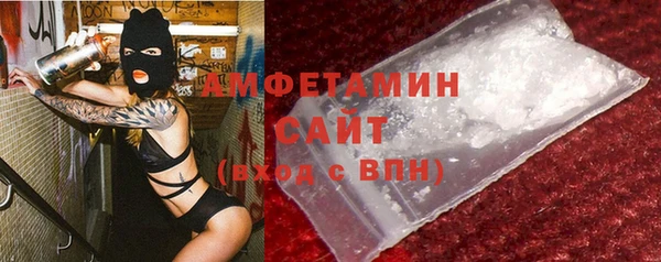 тгк Новокубанск