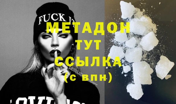 не бодяженный Новозыбков