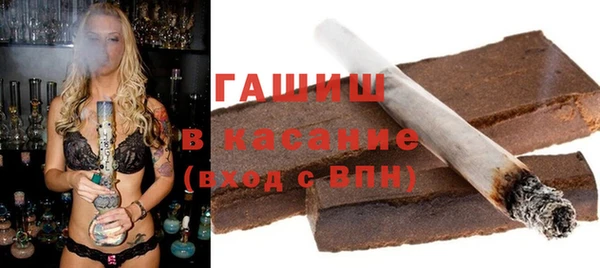 крисы Новодвинск