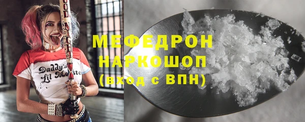 не бодяженный Новозыбков