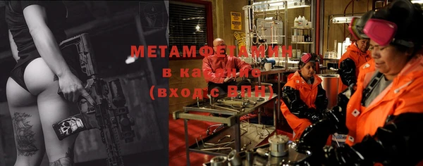 мескалин Дмитриев