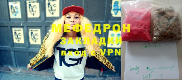 крисы Новодвинск