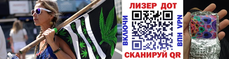 где купить наркоту  Рудня  Марки N-bome 1,8мг 