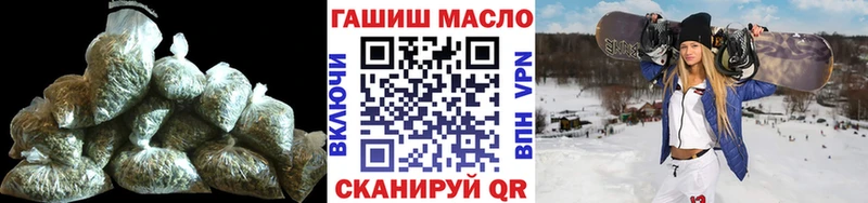 кракен ТОР  Рудня  Дистиллят ТГК концентрат 